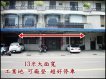 動力電/13米寬/可厰登 動力電/13米寬/可厰登