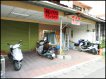 香山車站.雙店面.好停車. 香山車站.雙店面.好停車.