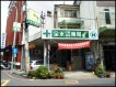 近北大/適合住辦/便宜出租 近北大/適合住辦/便宜出租