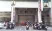 新和國小住辦店面 新和國小住辦店面