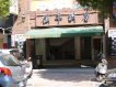 新店三民路最精華商圈中正國 新店三民路最精華商圈中正國