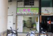 臨近R19捷運站/楠梓加工區 臨近R19捷運站/楠梓加工區