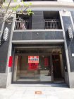 超便宜小資創業住宅區優質店面 超便宜小資創業住宅區優質店面