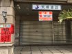 小紀推薦秒殺物件一樓辦公室 小紀推薦秒殺物件一樓辦公室