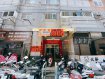 秒殺物件~遼寧商圈壹樓金店! 秒殺物件~遼寧商圈壹樓金店!