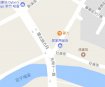 華興20米超划算店地 華興20米超划算店地