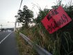 義民廟大面寬土地~近竹北 義民廟大面寬土地~近竹北