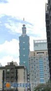 眺望101景觀豪宅採光明亮 眺望101景觀豪宅採光明亮