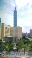 遠雄金融中心市府世貿辦公 遠雄金融中心市府世貿辦公