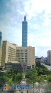 遠雄金融中心世貿市府辦公 遠雄金融中心世貿市府辦公