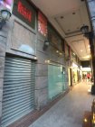 勤美廣場稀有釋出工作室分租 勤美廣場稀有釋出工作室分租