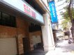 綠園道周邊超稀有秒殺樓店釋出 綠園道周邊超稀有秒殺樓店釋出