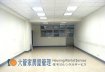 麟光站近公園優質面寬金店面 麟光站近公園優質面寬金店面