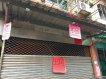 三峽大勇路店面(門口可停車) 三峽大勇路店面(門口可停車)
