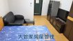 ★全新整理大套房★台水台電 ★全新整理大套房★台水台電