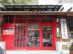 光明美食商圈店面附平面車位 光明美食商圈店面附平面車位