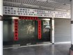 商辦大樓,前後門出入口 商辦大樓,前後門出入口
