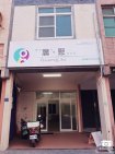 金鼎路店面出租 金鼎路店面出租