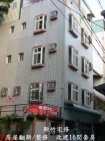新竹宅修工程行0988-255-850 新竹宅修工程行0988-255-850
