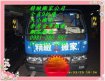 大台北地區精緻搬家公司 大台北地區精緻搬家公司