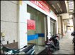 麥當勞/永豐銀行/合法建築 麥當勞/永豐銀行/合法建築