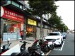 睿海社區/雙車位/唯一出租 睿海社區/雙車位/唯一出租