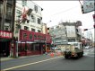 *新竹轉運站/透天店面 *新竹轉運站/透天店面