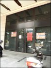 *雙店面/迪卡儂/絕無僅有* *雙店面/迪卡儂/絕無僅有*