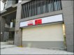 *南寮全新店面/大面寬/挑高 *南寮全新店面/大面寬/挑高