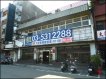 *16米超大面寬/超大空間* *16米超大面寬/超大空間*