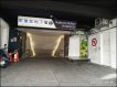 **火車站旁/一級超值店面* **火車站旁/一級超值店面*