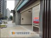 *金雅社區/8米面寬/附車位 *金雅社區/8米面寬/附車位
