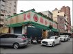 *12米超大面寬/麥當勞旁* *12米超大面寬/麥當勞旁*