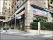 *上品苑/全新9.6米大面寬 *上品苑/全新9.6米大面寬