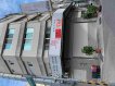 民族/黃金三角窗 民族/黃金三角窗