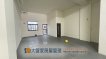 家樂福商圈可店面可辦公 家樂福商圈可店面可辦公
