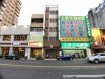 秒殺絕版公益路秒殺黃金店面! 秒殺絕版公益路秒殺黃金店面!