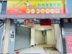 新民高中旁秒殺超便宜金店面C 新民高中旁秒殺超便宜金店面C