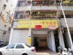 秒殺釋出8米大面寬角間金店面 秒殺釋出8米大面寬角間金店面