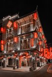 商業區台中景點中國風角間店王 商業區台中景點中國風角間店王