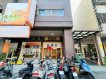 五期商圈✨住宅密集✨住辦店面