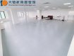 ✌大管家✌小陳✌客製化找房 ✌大管家✌小陳✌客製化找房