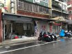 近瑞安街~稀有一樓住辦含稅 近瑞安街~稀有一樓住辦含稅
