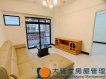 大管家【中科3房、國安學區】 大管家【中科3房、國安學區】