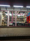 近藝文中心一樓店面,好停車 近藝文中心一樓店面,好停車
