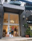 大直明水挑高金店 大直明水挑高金店