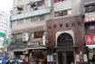 台電大樓站旁人潮金店 台電大樓站旁人潮金店