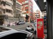 中正東全新優質店面@可做吃 中正東全新優質店面@可做吃
