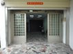 麻園鄉村優質店面 麻園鄉村優質店面