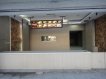 光明商圈金店面 光明商圈金店面
